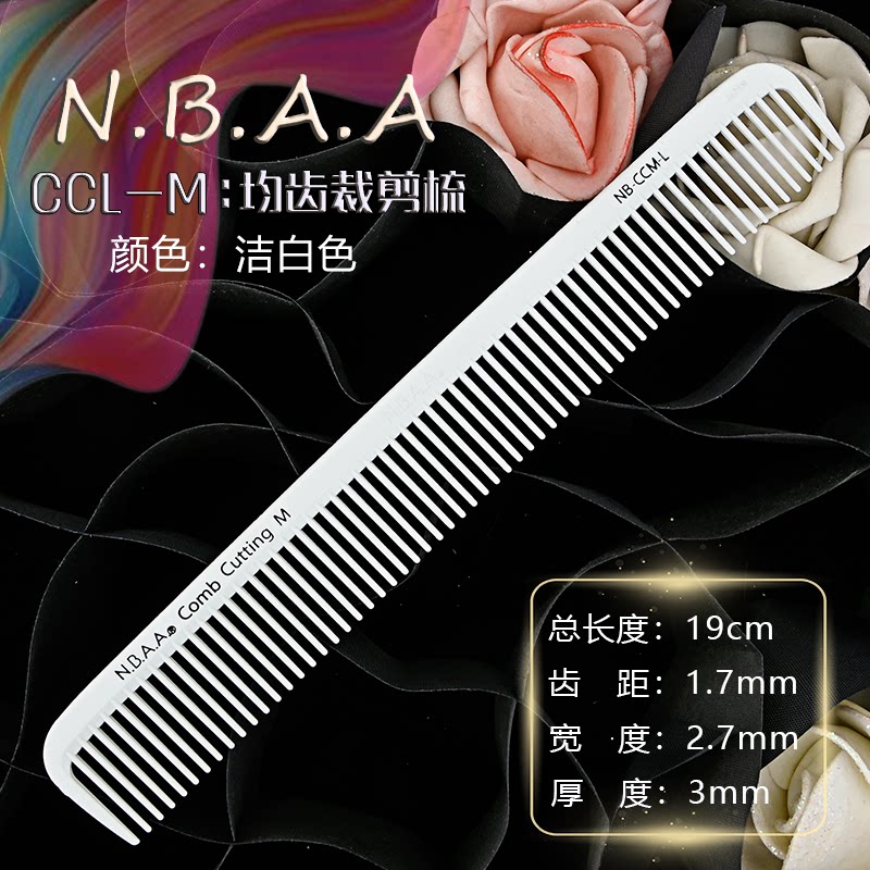 Lược cắt tóc N.B.A.A series 7 CC trắng có vạch chia (tặng bình xịt)_thumbnail_8
