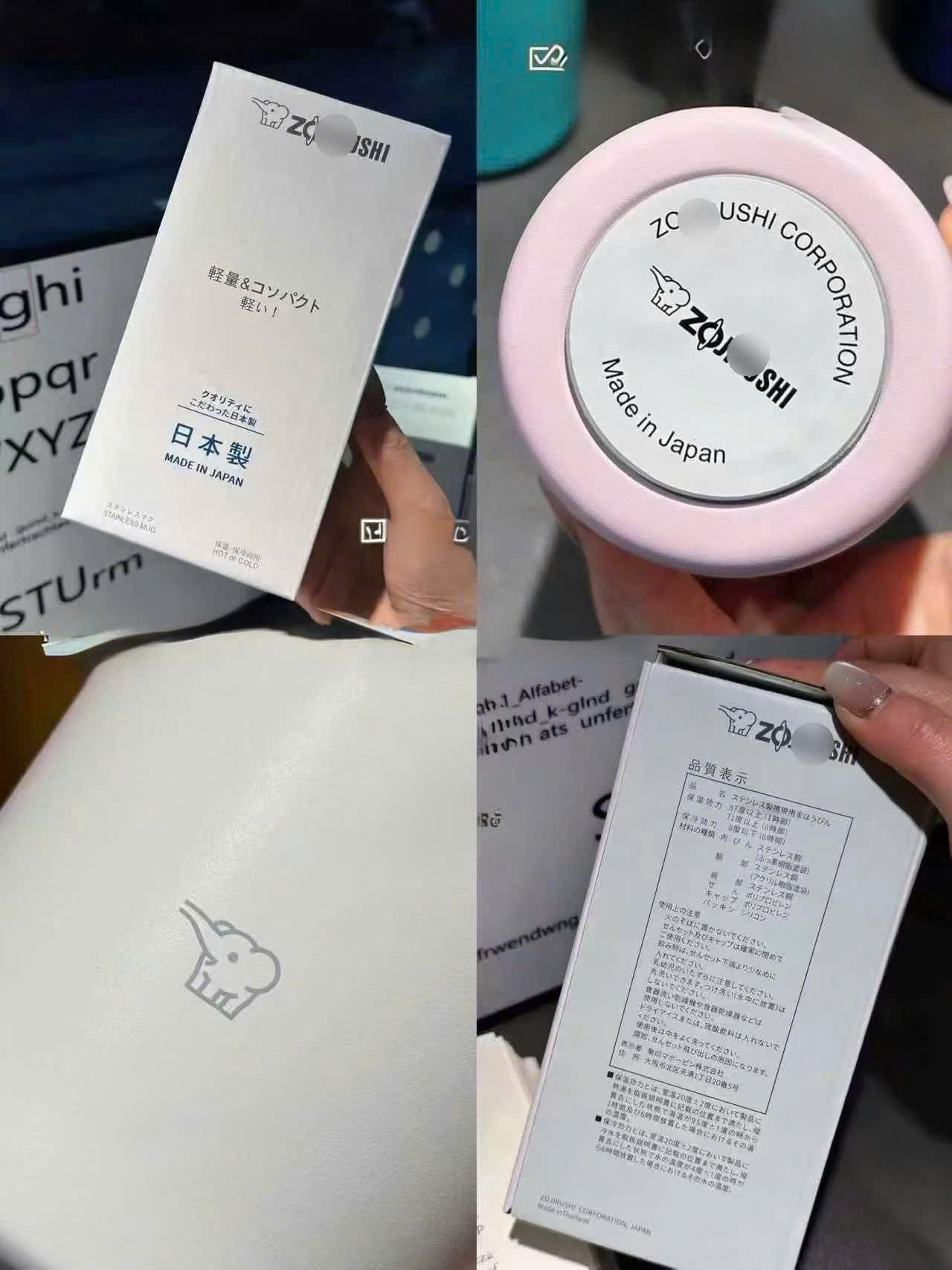 LY GIỮ NHIỆT ZOJIRUSHI_thumbnail_2