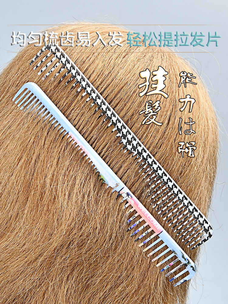 Lược cắt tóc N.B.A.A CLA họa tiết có vạch chia (tặng 6 kẹp cá sấu)_thumbnail_2