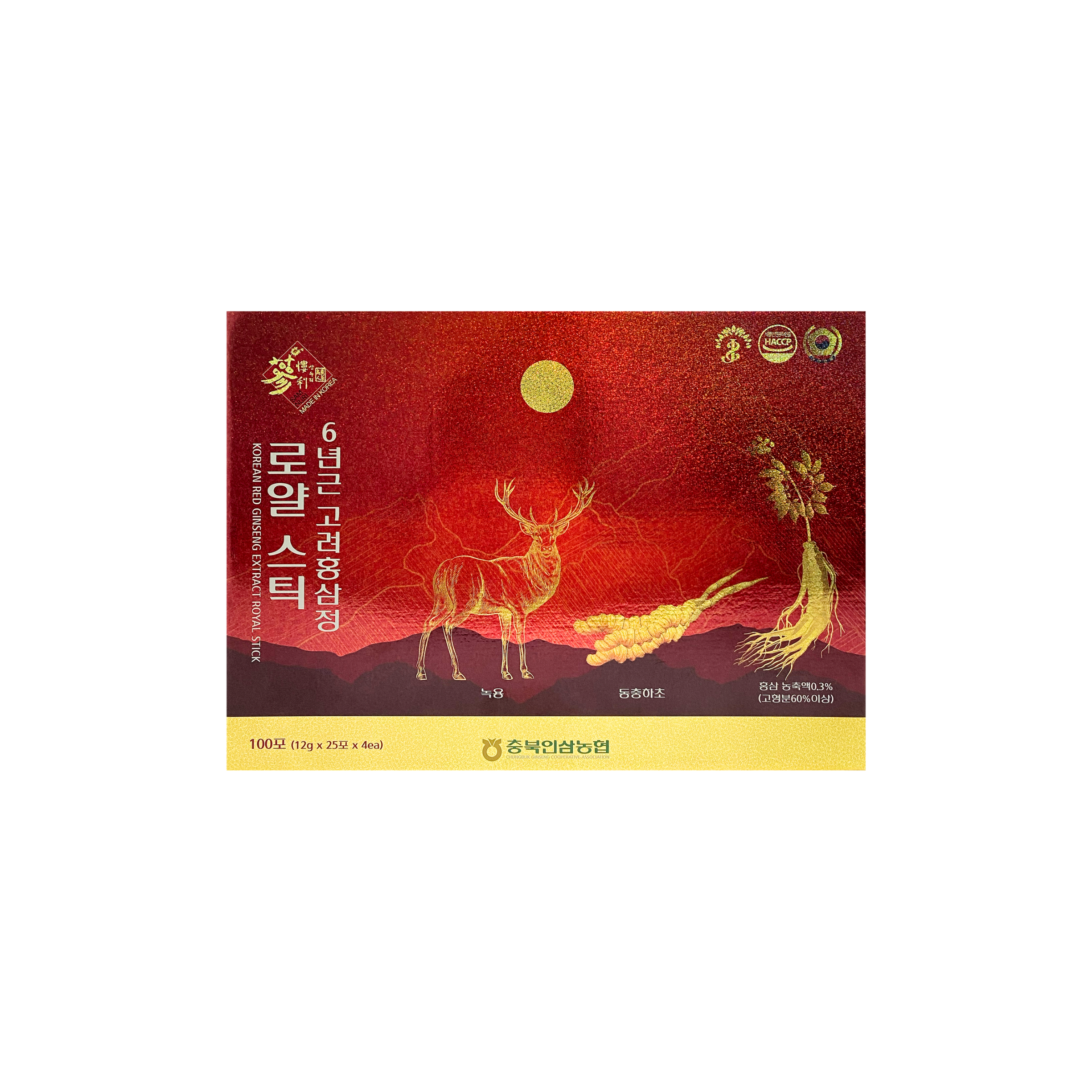 Nước Bổ đông trùng - nhân sâm- nhung hươu cao cấp_thumbnail_1