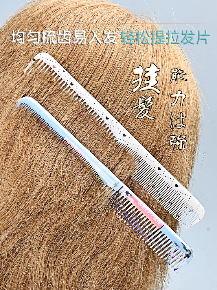 Lược cắt tóc N.B.A.A CMAXL họa tiết có vạch chia (tặng bình xịt)_thumbnail_3
