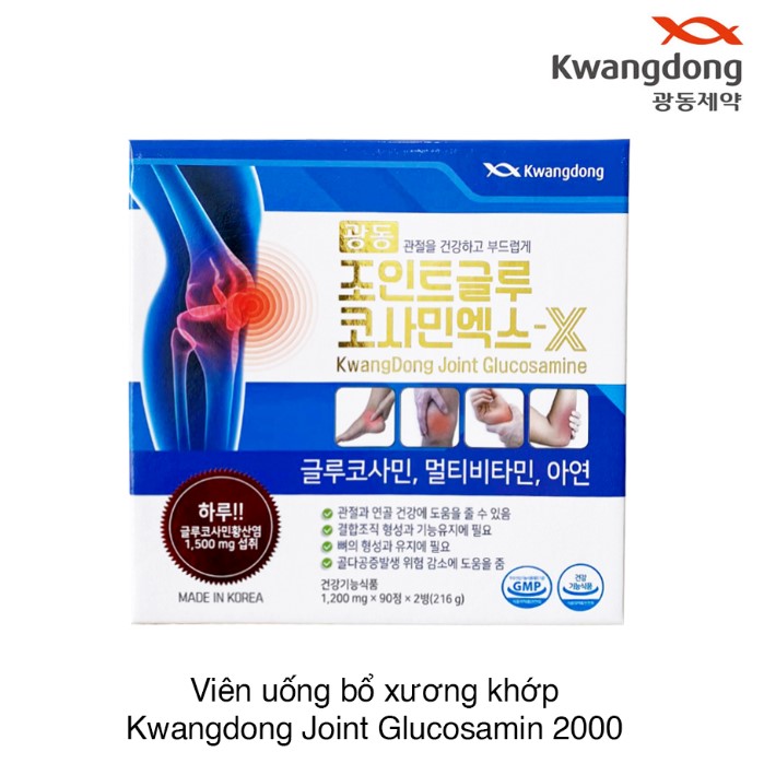 Bổ Khớp Kwangdong 180 viên_thumbnail_3