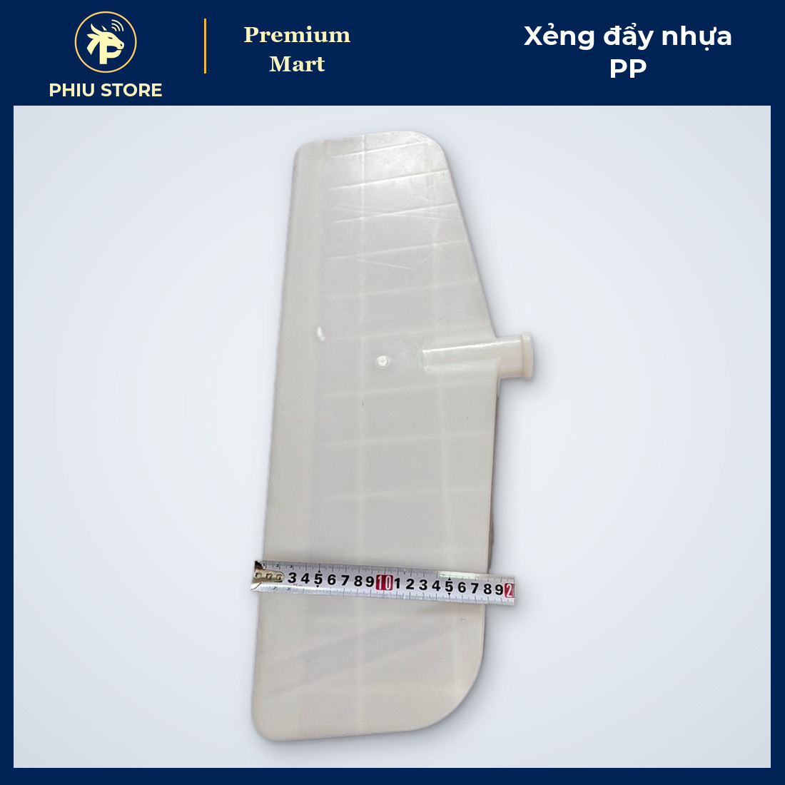 Xẻng Đẩy Nhựa PP Dài 62,3 cm - Đẩy Thức Ăn Gia Súc, Đẩy Phân Heo, Thu Gom Hạt, Ngũ Cốc Chăn Nuôi - PHIU STORE_thumbnail_3