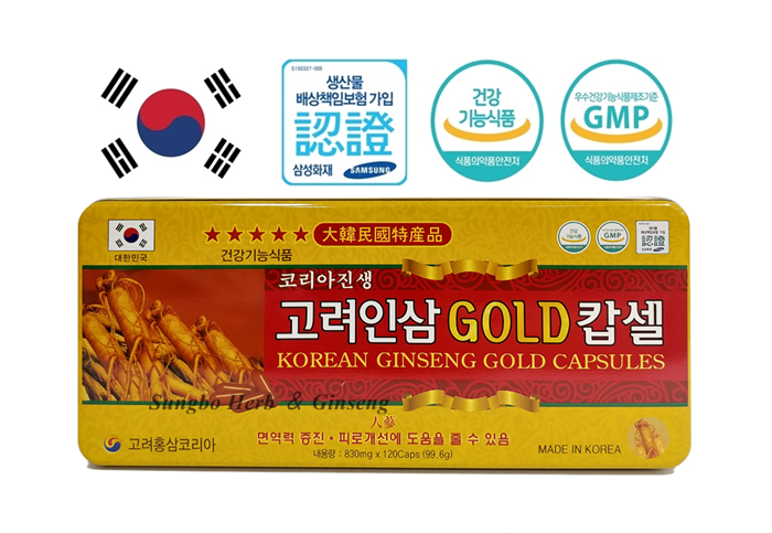 Viên Đạm Sâm Vàng Korea Insam GOLD Hàn Quốc 120 viên_thumbnail_2