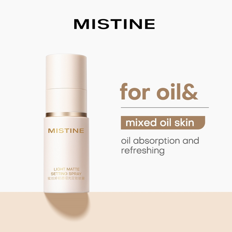 [MISTINE] Xịt khóa nền Mistine Light Setting Spray_thumbnail_0