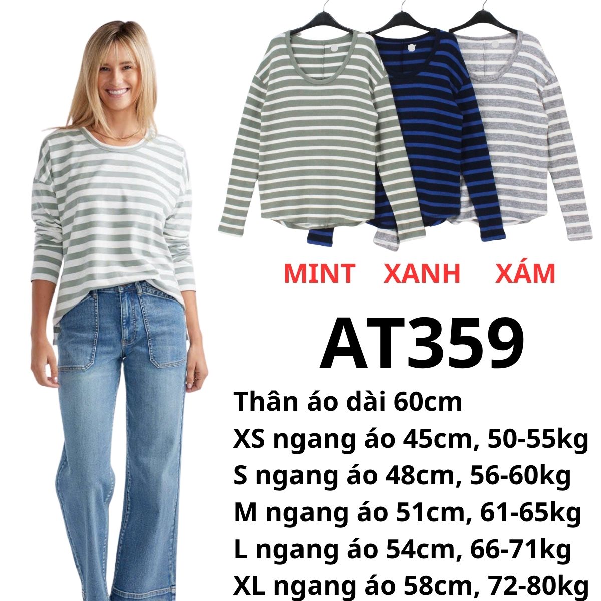AT359 - Áo thun TD cổ tròn