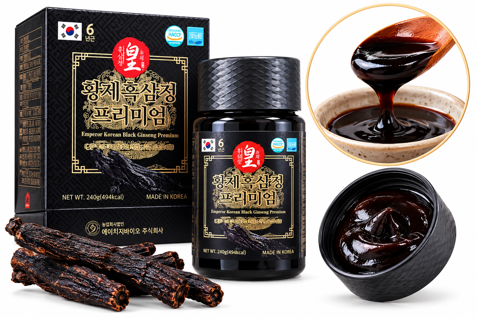 Cao Hắc Sâm Nguyên Chất Bio_thumbnail_1