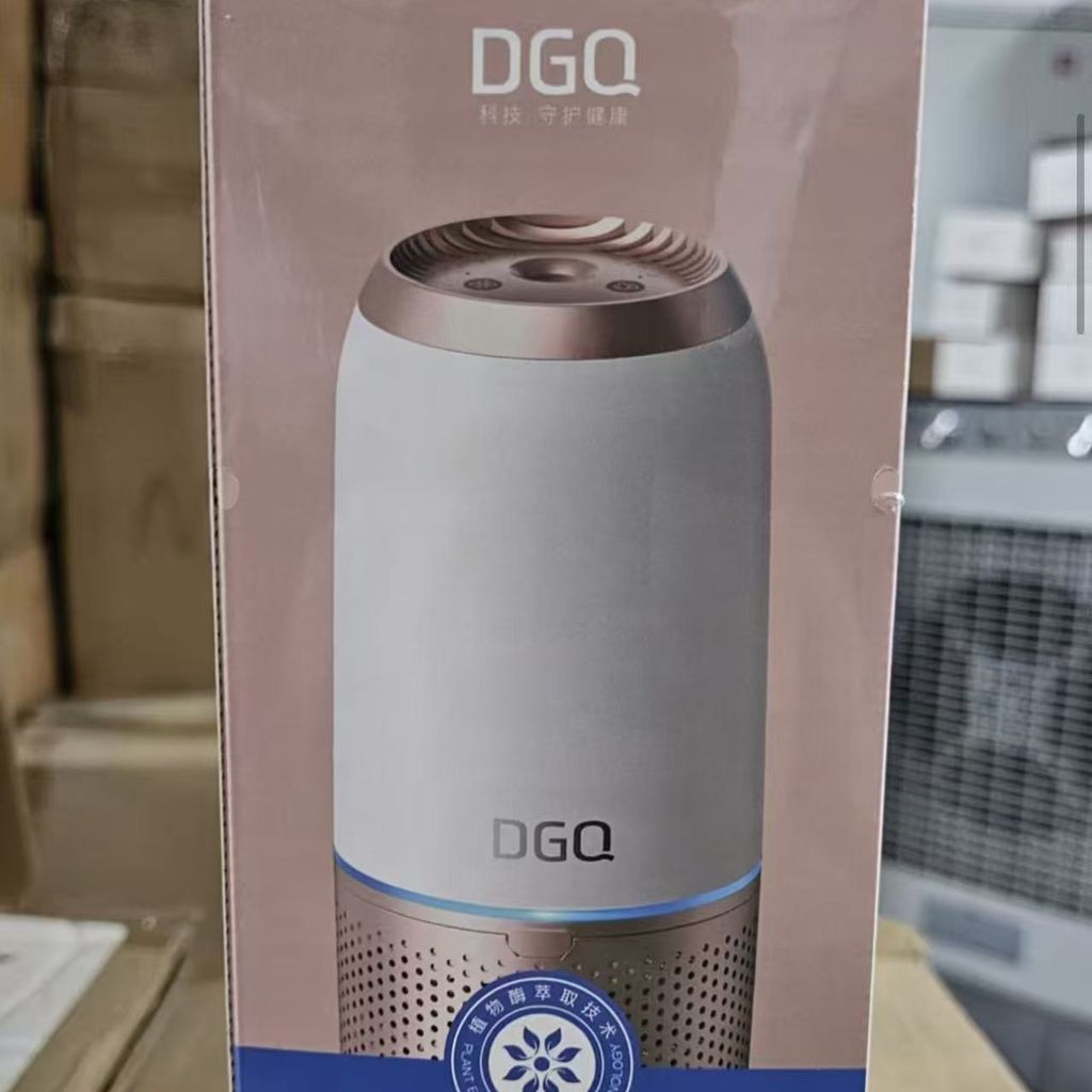 Máy Lọc Không Khí Ô Tô DGQ – Lọc Bụi Mịn, Tạo Ẩm Nano & Tinh Dầu_thumbnail_3