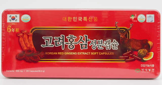 Đạm Sâm Đỏ Nhung Hươu Linh Chi Hàn Quốc 120 viên_thumbnail_1