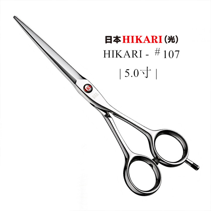 Kéo cắt tóc Hikari 107 5" / 108 5.5" (Hàng order)