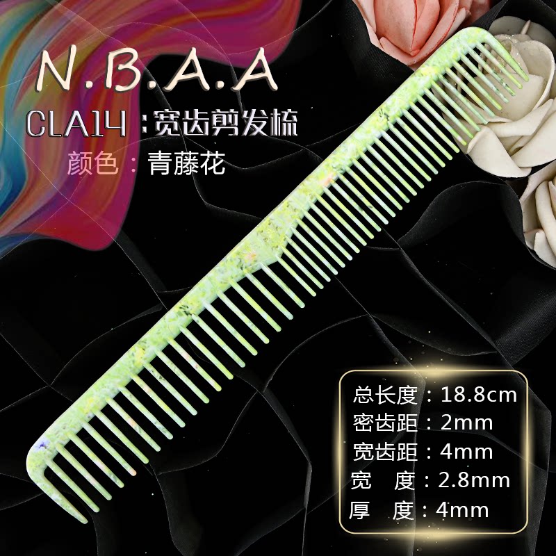 Lược cắt tóc N.B.A.A CLA họa tiết có vạch chia (tặng 6 kẹp cá sấu)_thumbnail_12