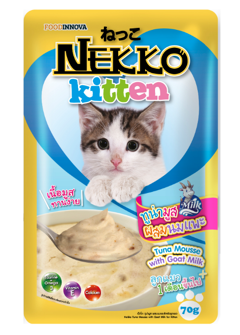 Pate Nekko Mousse cho mèo con gói 80g_thumbnail_2