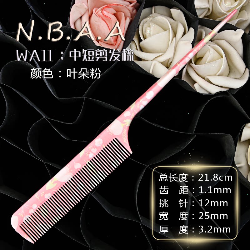 Lược đuôi chuột N.B.A.A họa tiết WA (uốn, nhuộm, búi tóc)_thumbnail_9