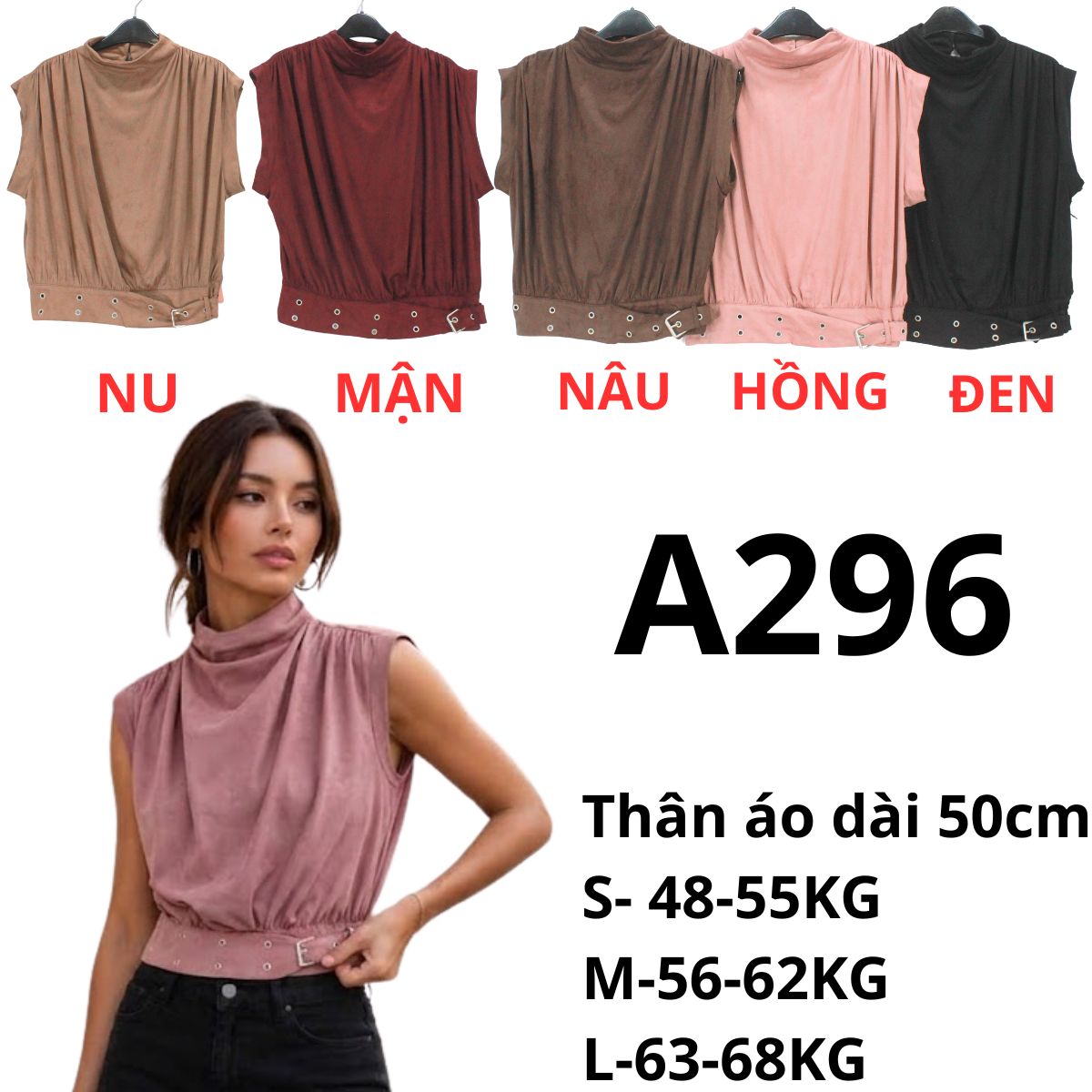 A296- ÁO DA LỘN