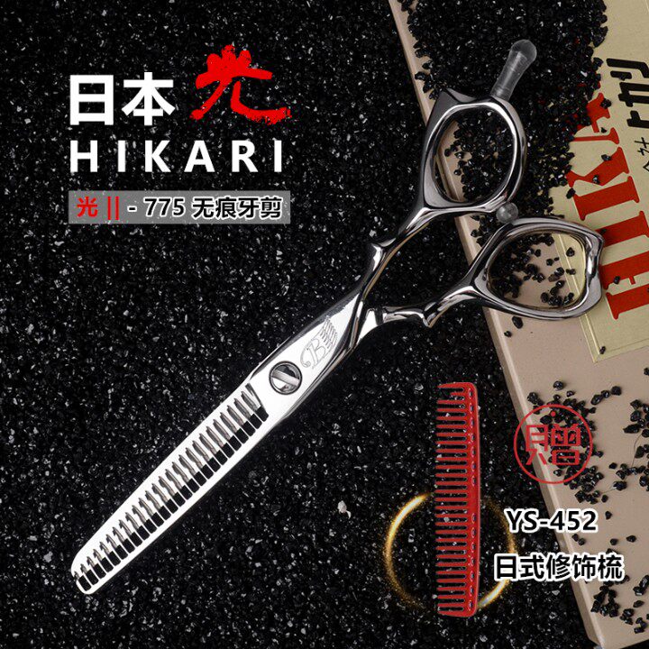 Kéo tỉa Hikari 775 không vết tỉa 15% (Hàng order)_thumbnail_1