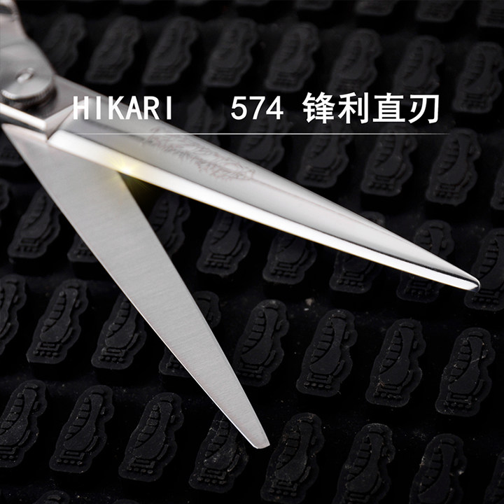 Kéo cắt tóc Hikari 574 7