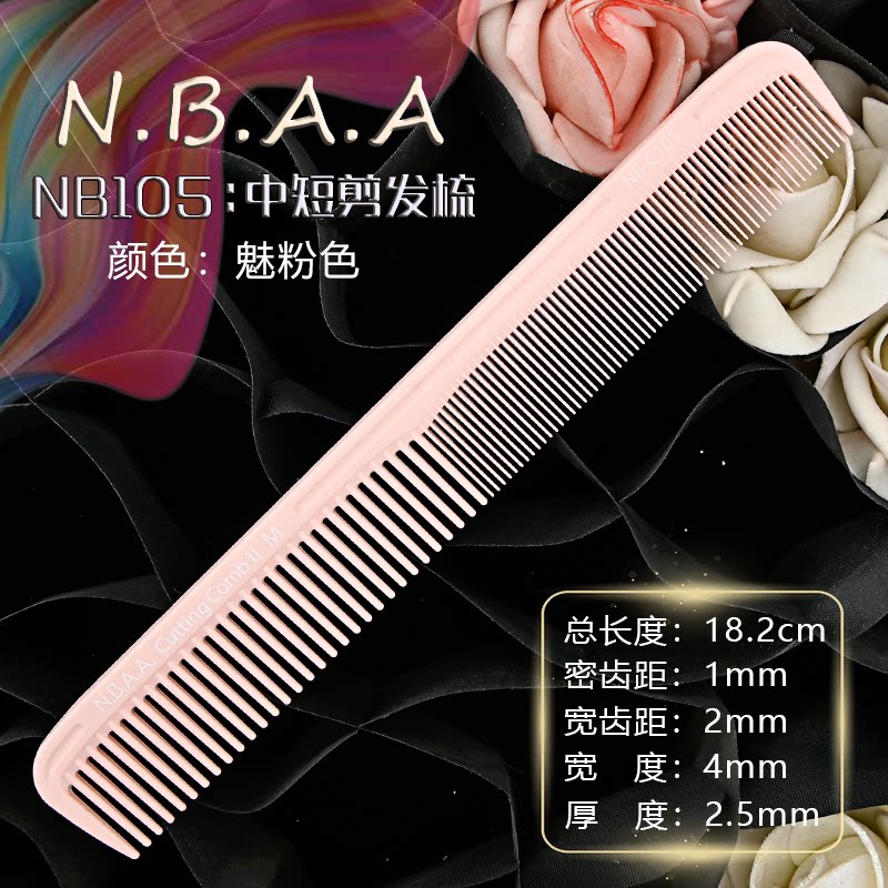 Lược cắt tóc N.B.A.A MBC100 có vạch chia (tặng bình xịt)_thumbnail_6