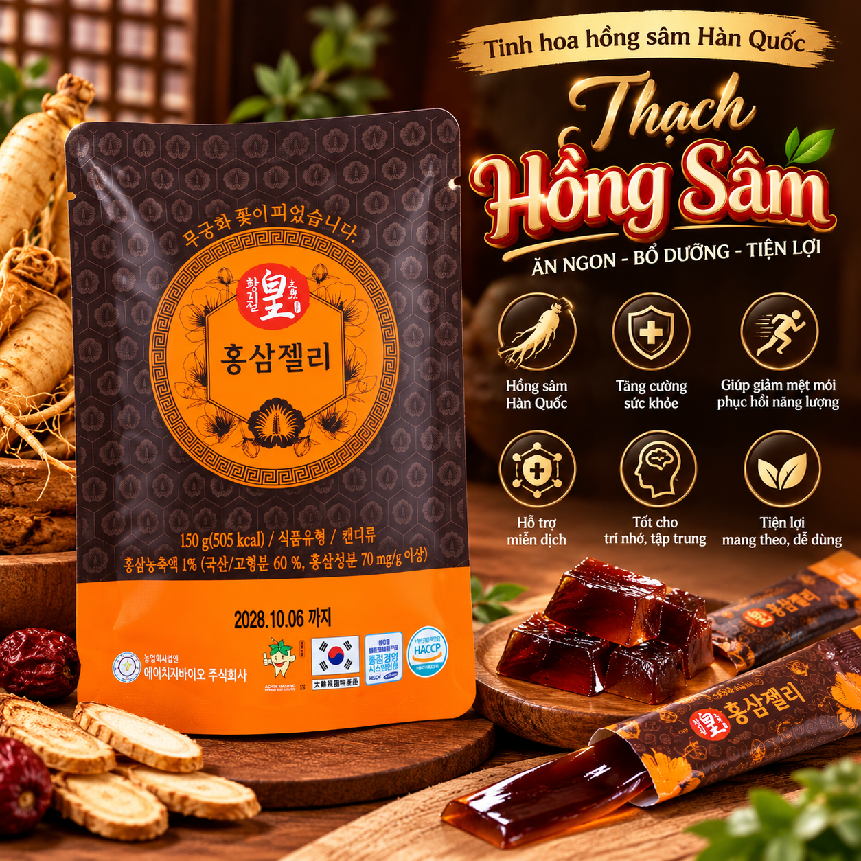 Kẹo hồng Sâm Jelly HG Bio 150g_thumbnail_1