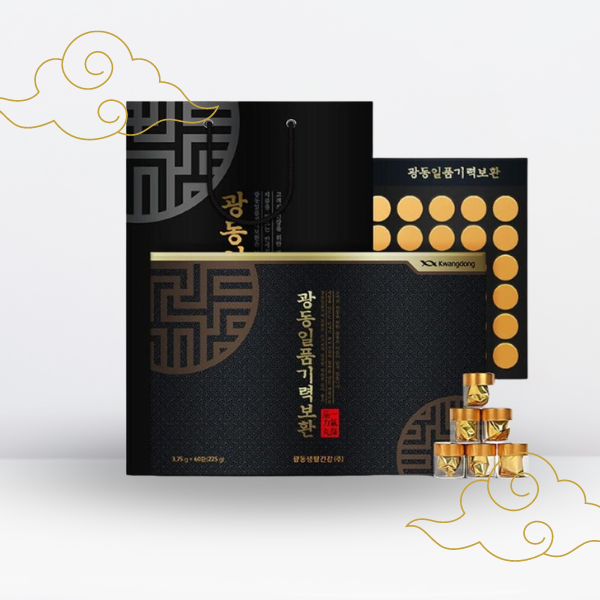 An Cung Trầm Hương Kwangdong 60 viên_thumbnail_3