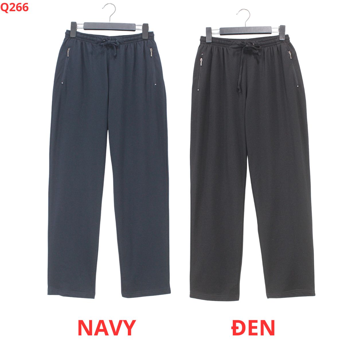 Q266 - Quần thể thao_thumbnail_5