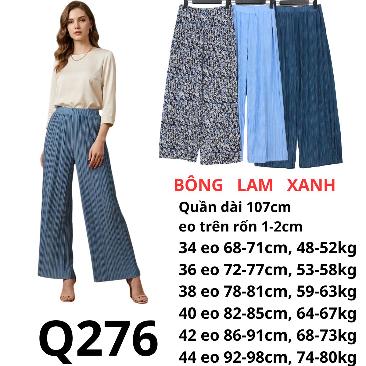 Q276- Quần dập ly