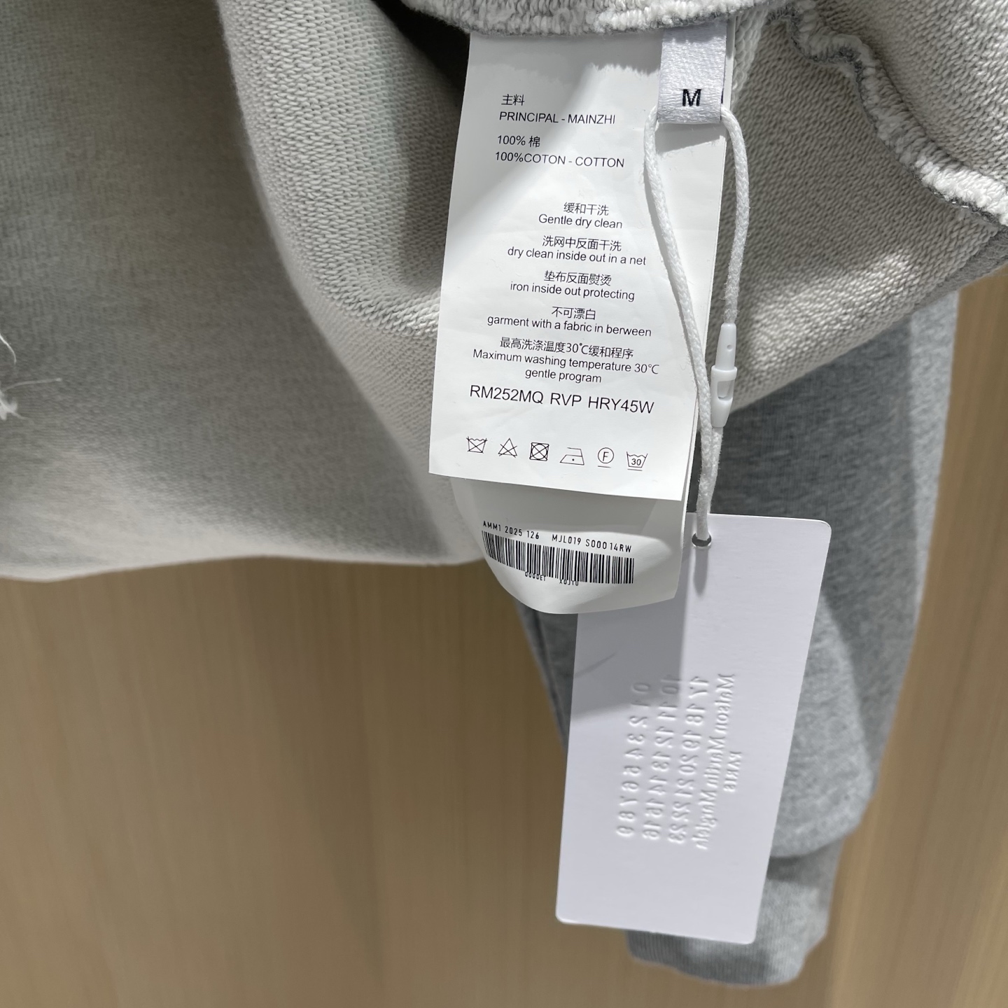 Áo Nỉ  MM6 Maison Margiela