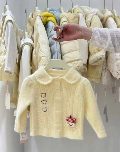 MB01-Áo cardigan vàng cổ sen Mailebbi_thumbnail_0