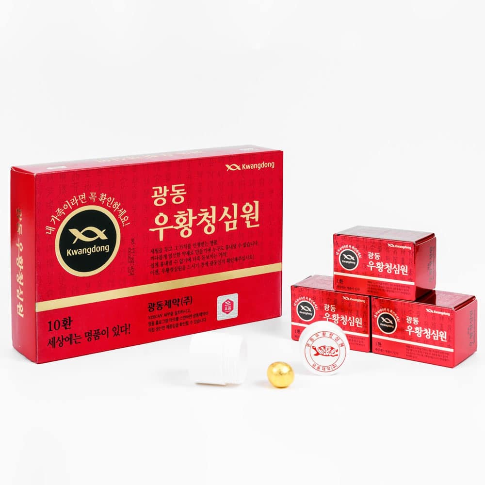 An Cung Ngưu Hoàng Kwangdong 10 viên hộp đỏ_thumbnail_1