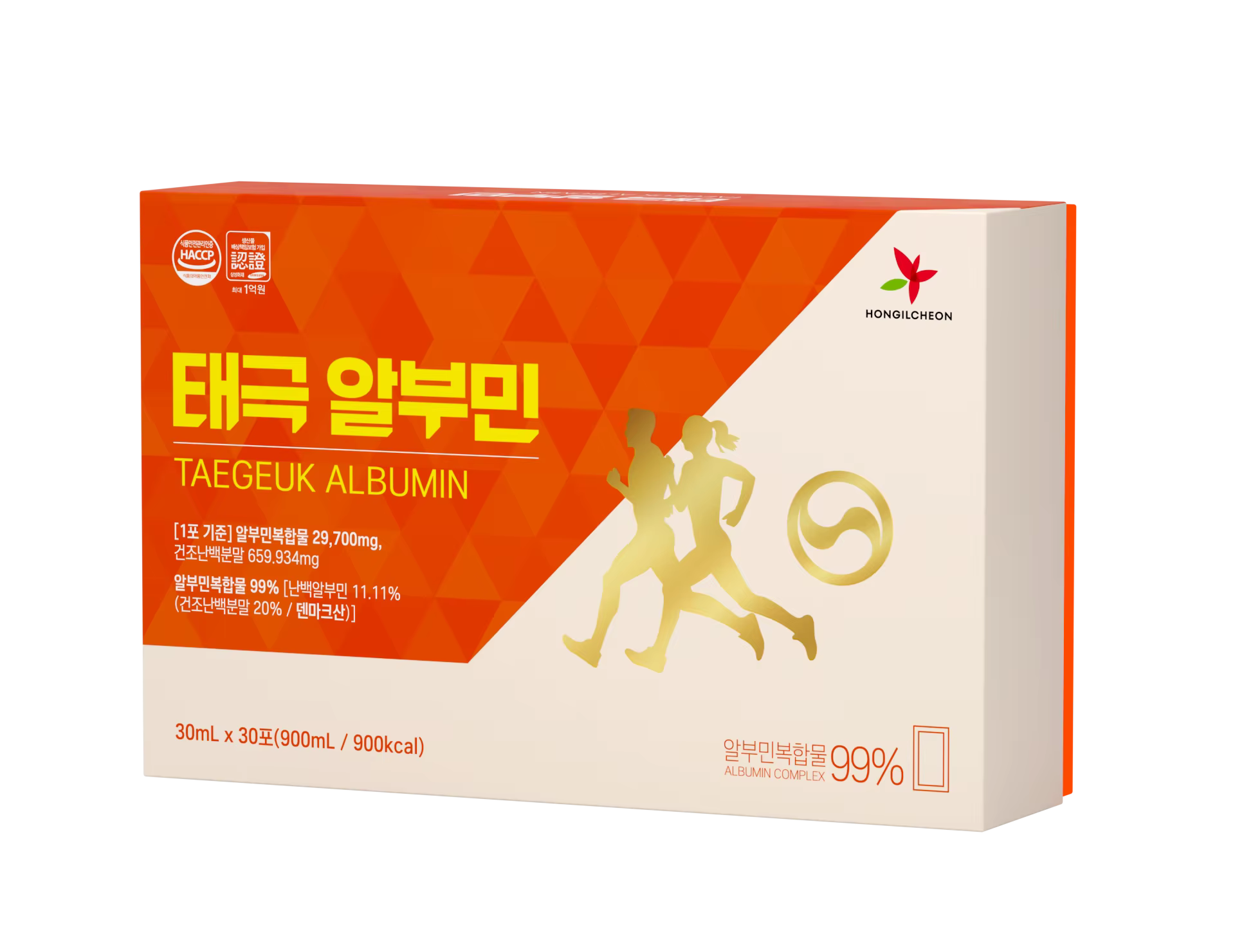 Albumin Thái Cực HG BIO_thumbnail_6