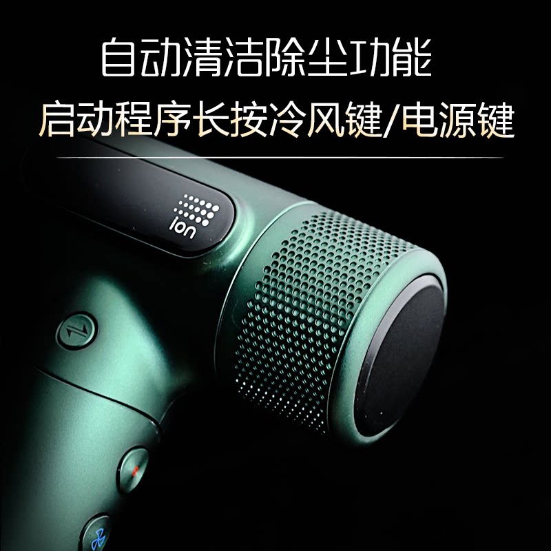Máy sấy tóc Solis 220PRO / 230PRO_thumbnail_3