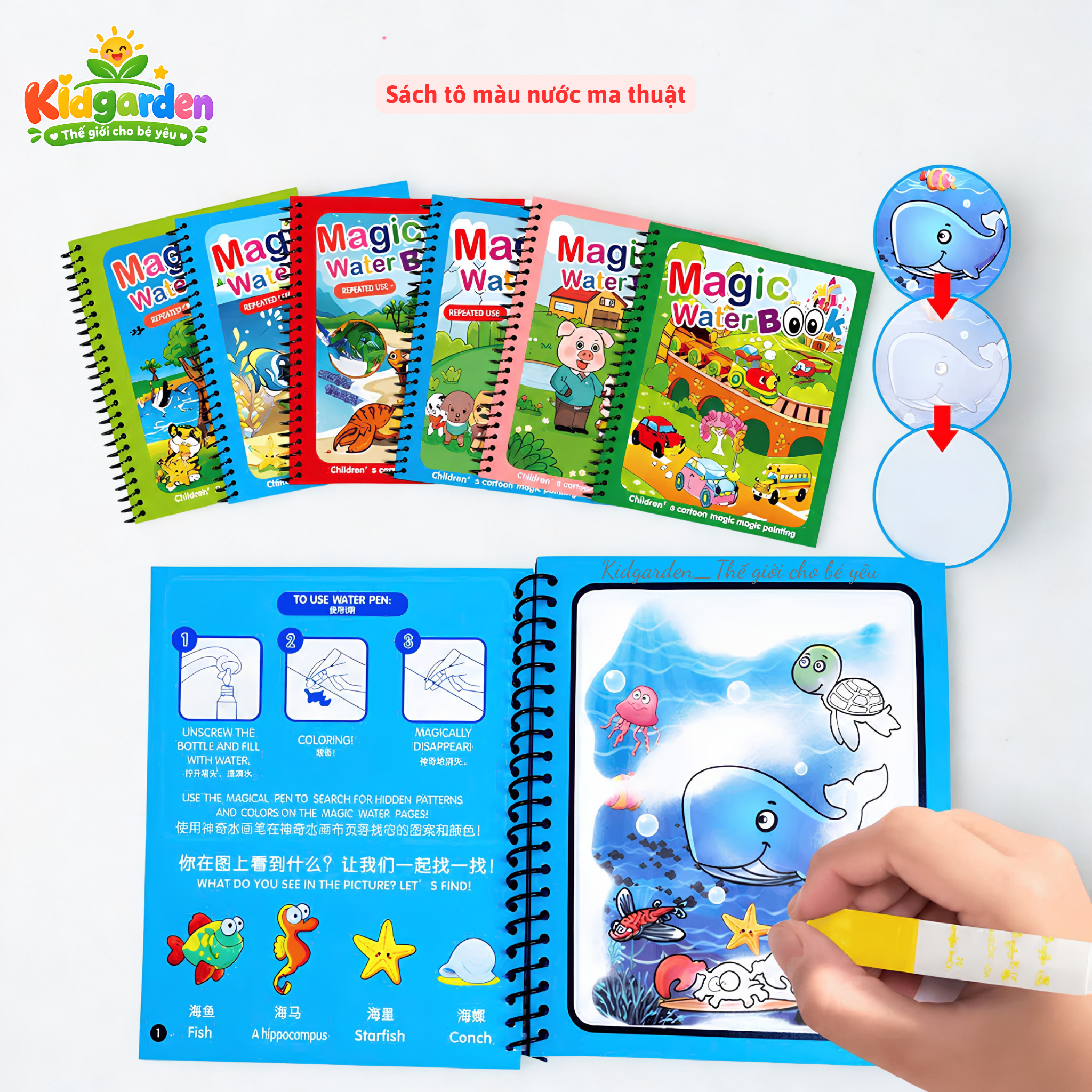 Sách tô màu nước ma thuật