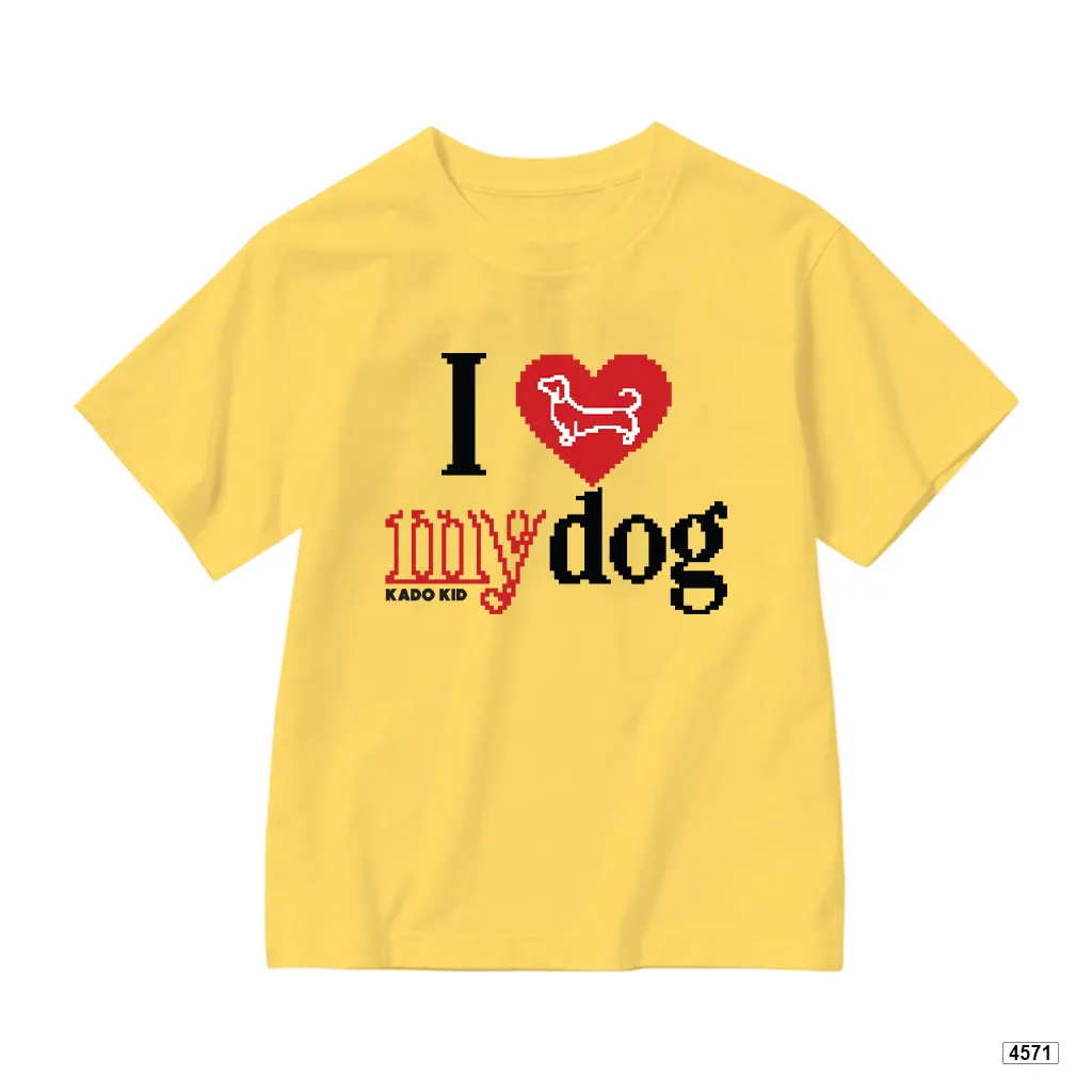 Áo thun trẻ em Kado hình cún dễ thương 4571_thumbnail_1