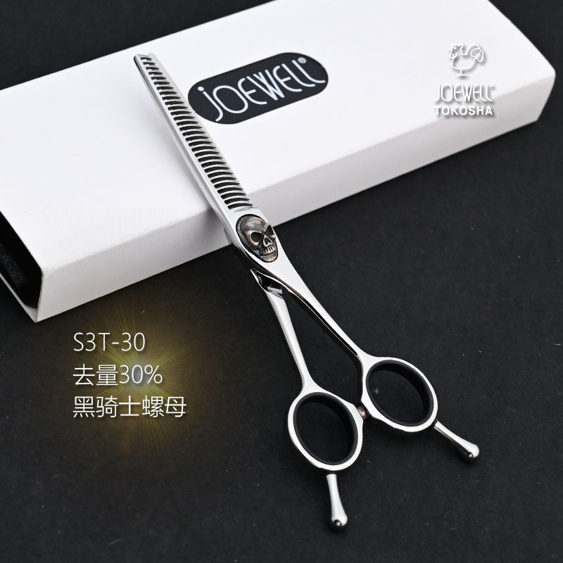Kéo tỉa Joewell – S3T-30 / E-30 / E-30FC / E-32 (Hàng order)_thumbnail_2