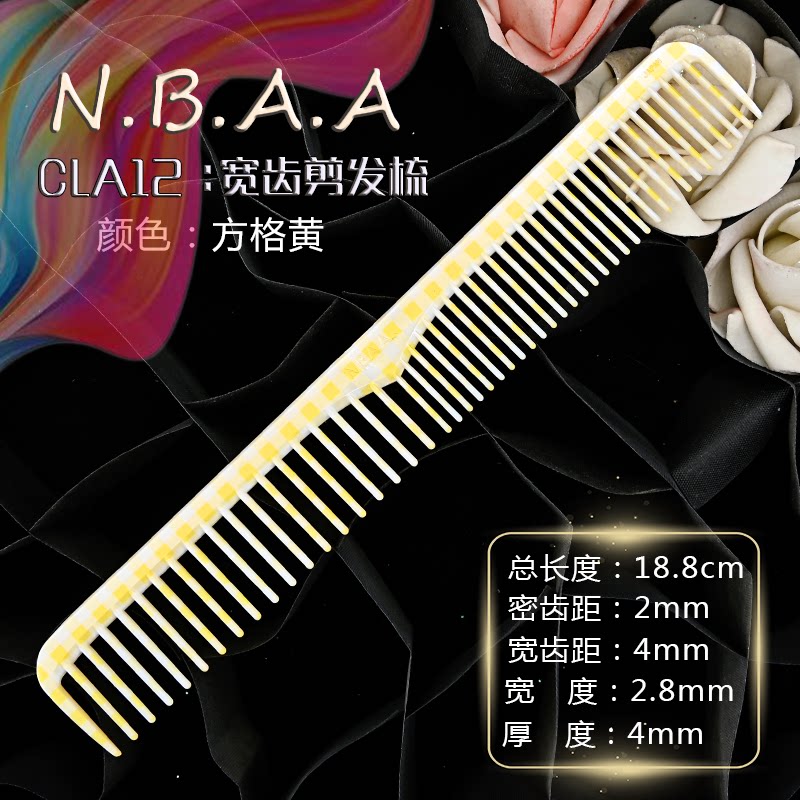 Lược cắt tóc N.B.A.A CLA họa tiết có vạch chia (tặng 6 kẹp cá sấu)_thumbnail_8