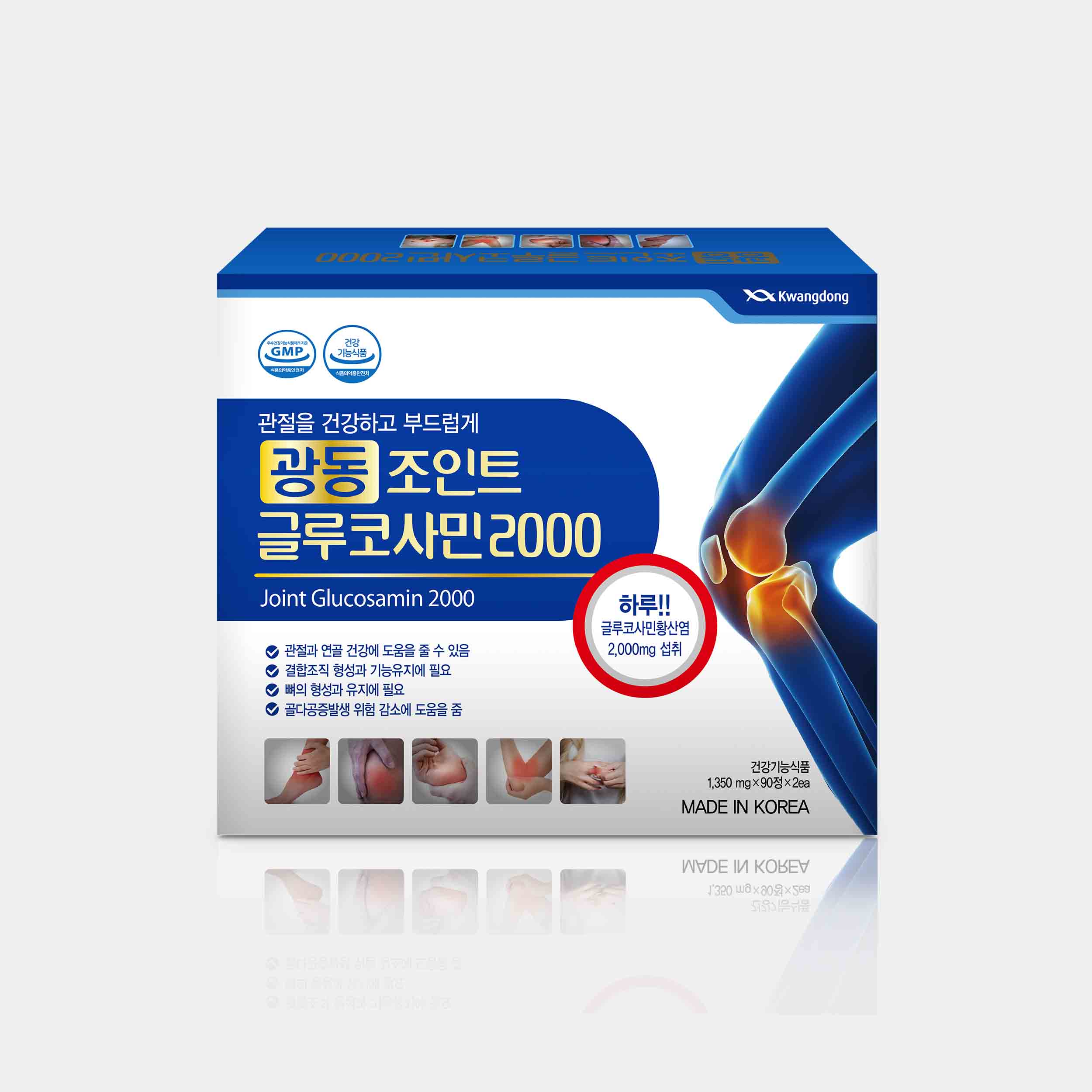 Bổ Khớp Kwangdong 180 viên