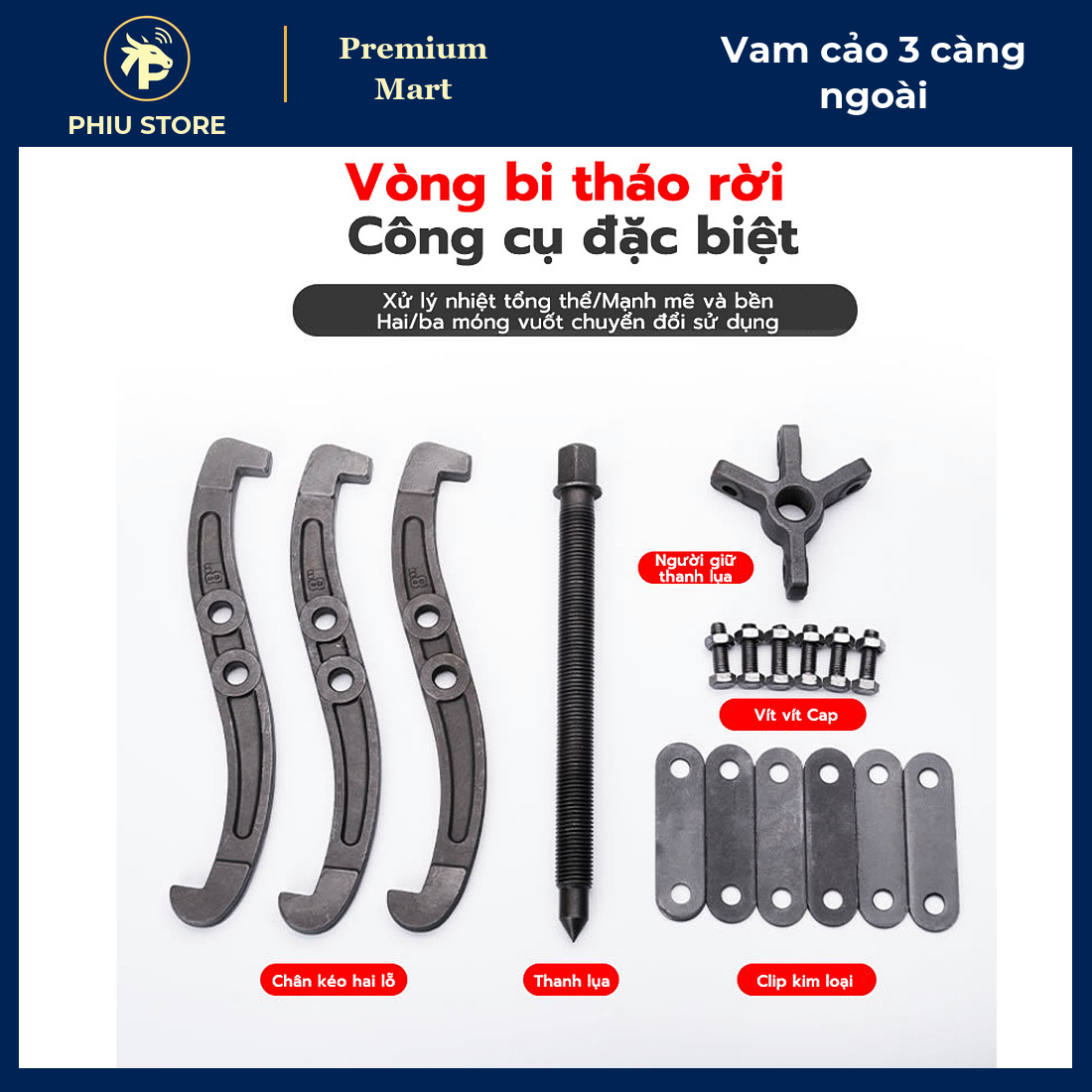 Cảo Kéo Vòng Bi 2 Chân / 3 Chân Chuyển Đổi Cỡ 6, 8 Inch - Tháo Vòng Bi, Bạc Đạn, Bánh Răng Cầm Tay - PHIU STORE_thumbnail_3