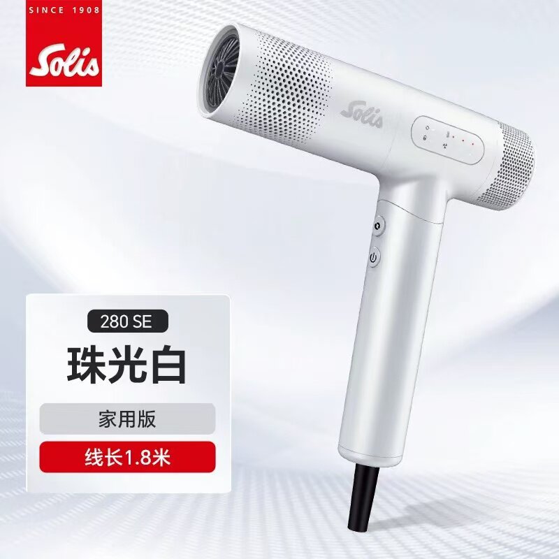 Máy sấy tóc Solis 220PRO / 230PRO_thumbnail_6