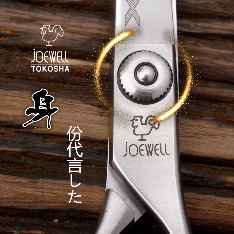 Kéo cắt tóc Joewell FX-55 / FX-60 (Hàng order)_thumbnail_3