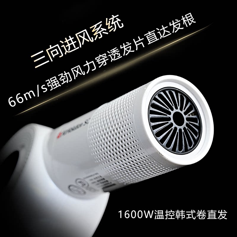Máy sấy tóc Solis 330PRO Nautilus 1600W_thumbnail_3