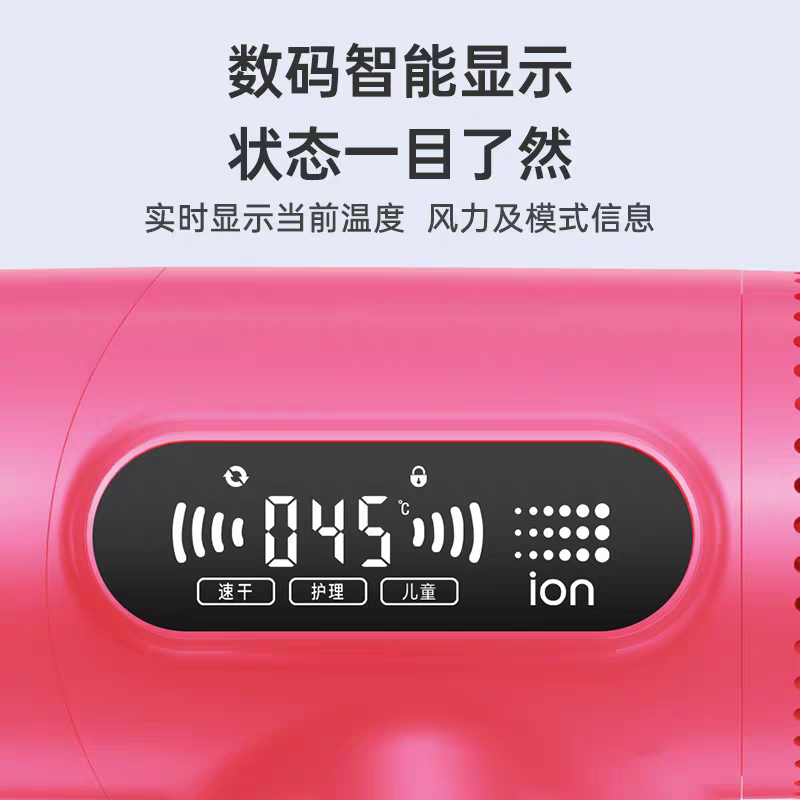 Máy sấy tóc Solis 230PRO 2200W_thumbnail_1