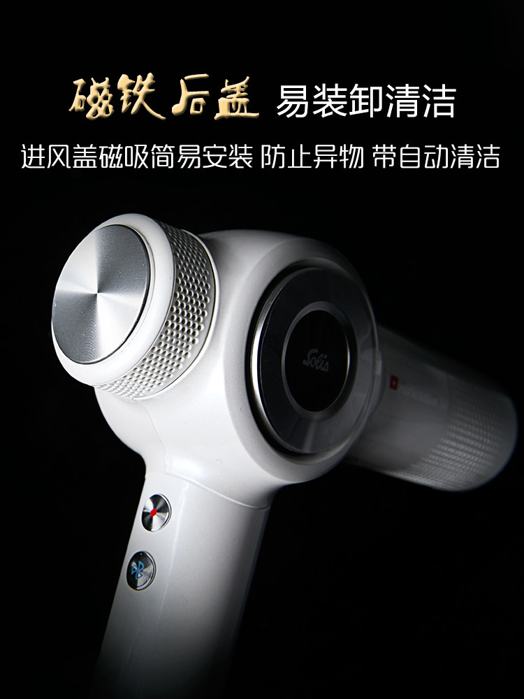 Máy sấy tóc Solis 930 / 630PRO kèm phụ kiện_thumbnail_4