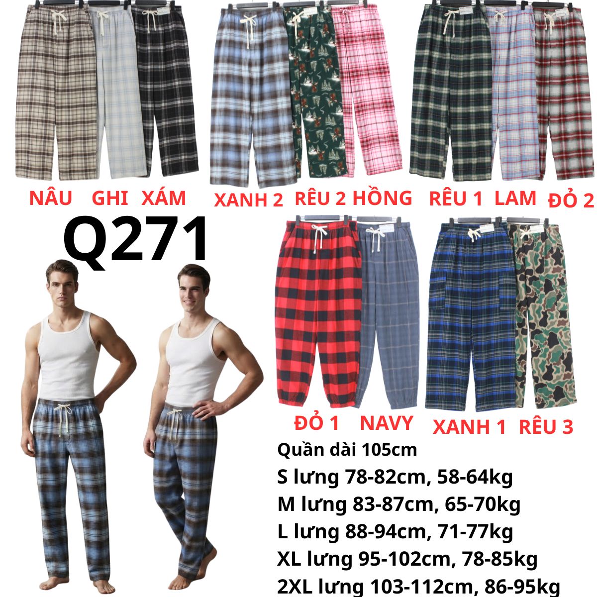 Q271- Quần ngủ Nam