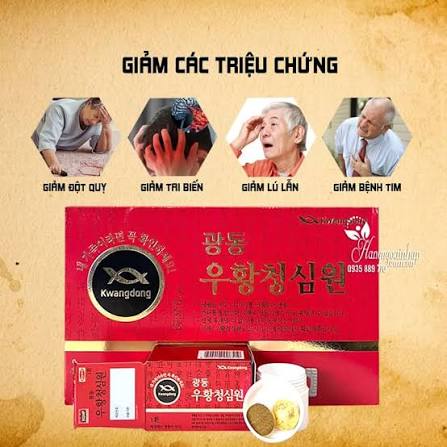 An Cung Ngưu Hoàng Kwangdong 10 viên hộp đỏ_thumbnail_3