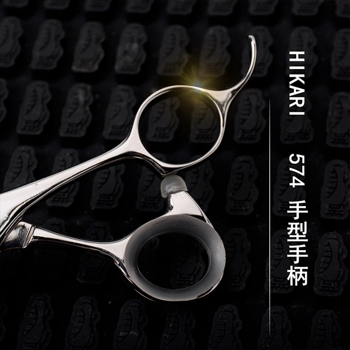 Kéo cắt tóc Hikari 574 7