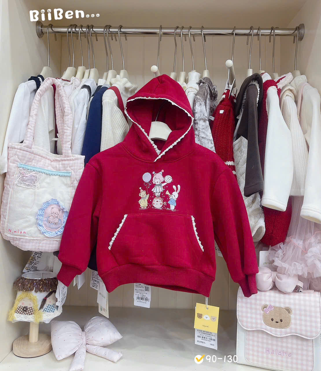 KM01-áo hoodie đỏ 87067