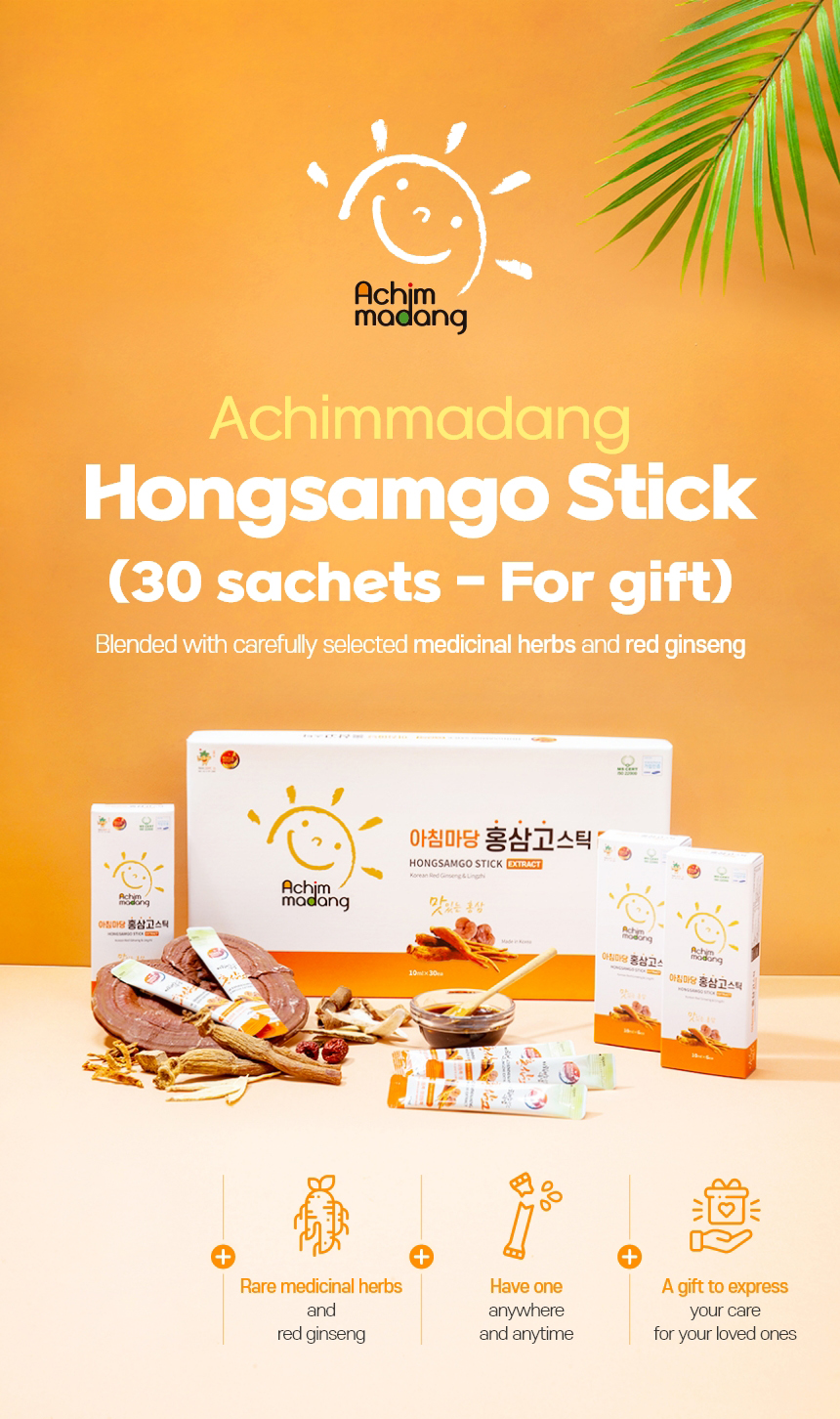 Cao Hồng Sâm Linh Chi Achimmadang Hongsamgo Stick_thumbnail_1