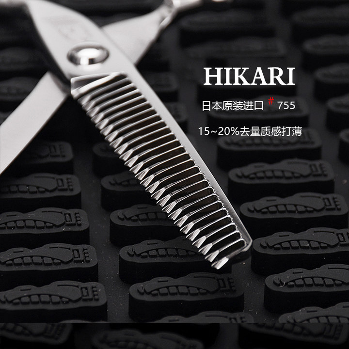 Kéo tỉa Hikari 775 không vết tỉa 15% (Hàng order)_thumbnail_4