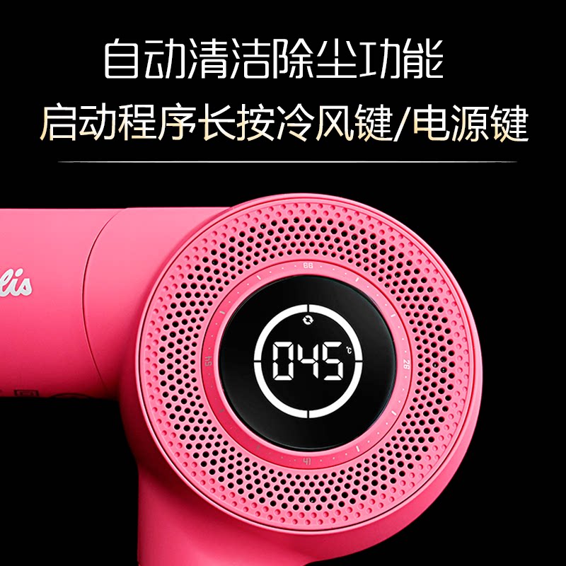 Máy sấy tóc Solis 330PRO Nautilus 1600W_thumbnail_2