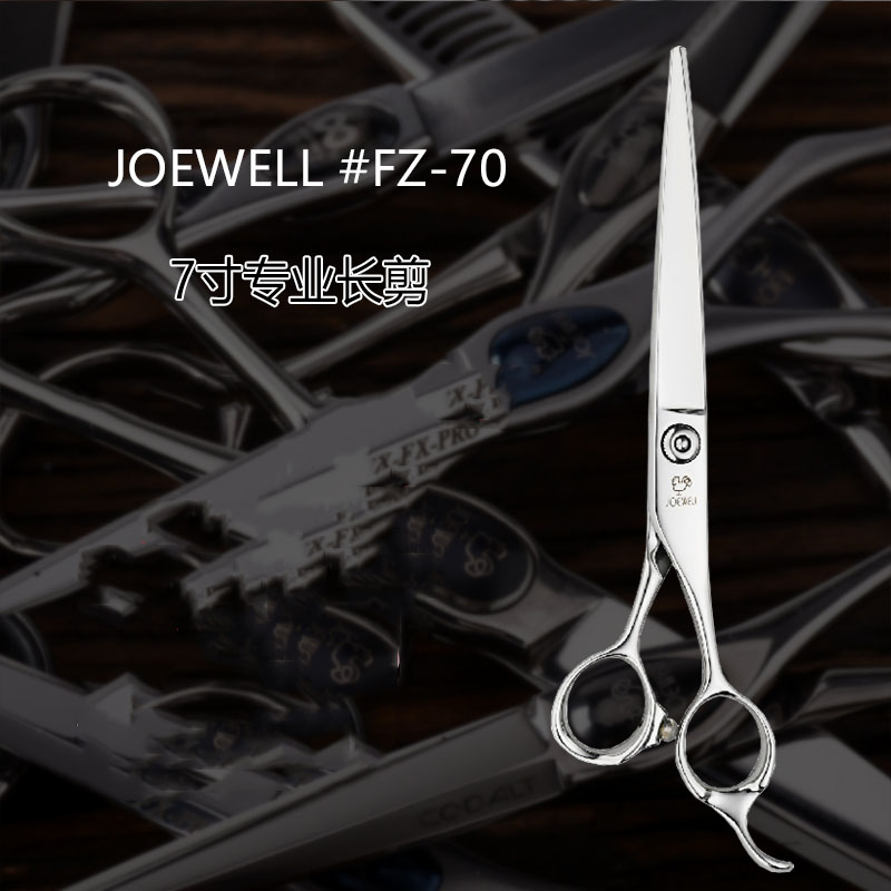 Kéo cắt tóc Joewell FZ-65 / FZ-70 kéo dài (Hàng order)