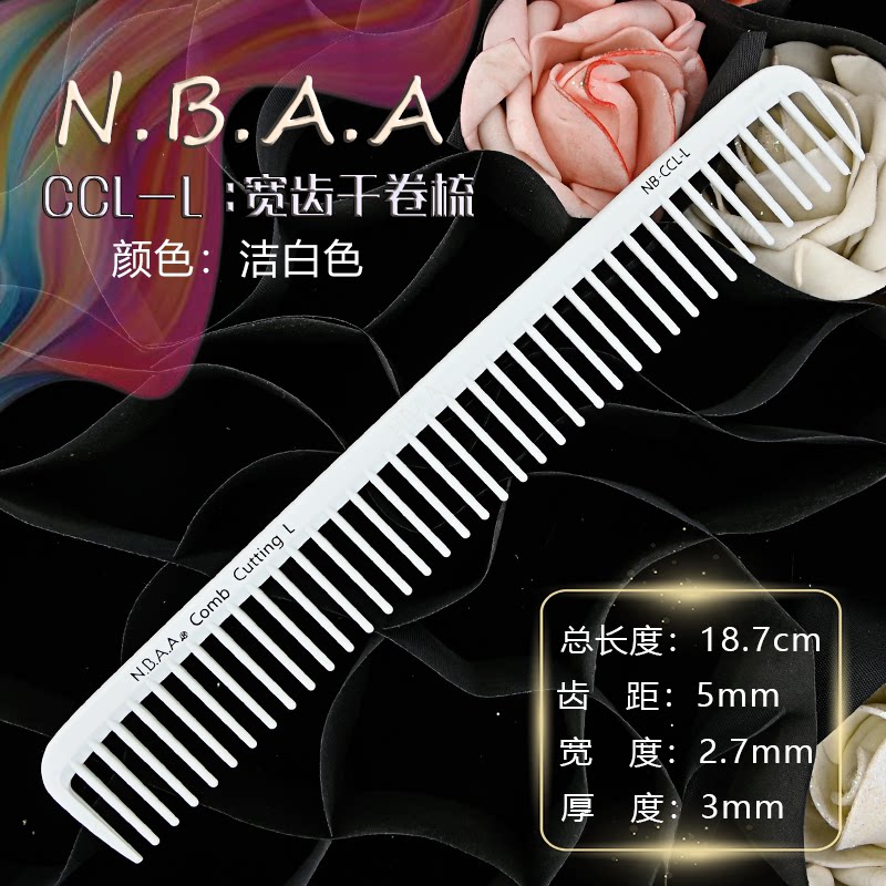 Lược cắt tóc N.B.A.A series 7 CC trắng có vạch chia (tặng bình xịt)_thumbnail_7